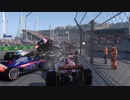 【F1 2018】 全車リタイアさせてみた。
