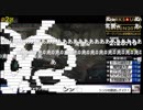 シンジのダークソウル3箱根駅伝2019　2週目2区 シンジ 3区 一護しゃっちょ【ファラン学園大学】part8