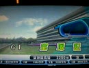 【HORSERIDERS】003 5/29 宝塚記念