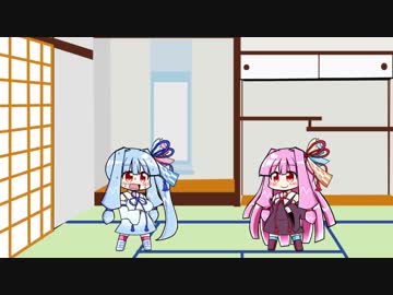 琴葉劇場(仮)【VOICEROID劇場】