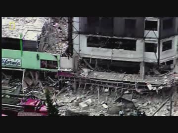 【SFDr】プエルトリコのガス爆発