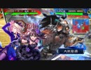 クラリス様がみてる第77章_VS王基鍾会
