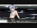 スーパーロボット大戦X-Ω 赤と白Ω級 ランクS(AULLAUTO)