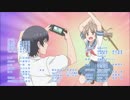 【あっくんと】松尾と千穂まとめ【カノジョ】