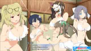 【閃乱カグラPBS】みんな大好きおっぱいゲーを実況プレイ！月閃女学館編part1