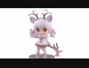 わがなはホワイトカリブー