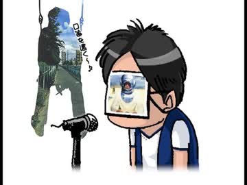 Mr.Children「口笛」を演奏して歌ってみた