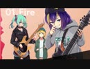 Fire ／ 初音ミク, 音街ウナ, 鏡音リン