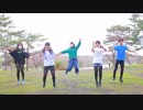 【日影姉妹.蓮.テトラ.アース】ハッピーシンセサイザ踊ってみた【オフ会】