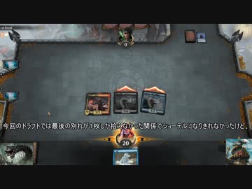 ゆっくりのMTGアリーナドラフト　第６ガバ　全知☆君だけのショーテル☆ドラフト