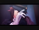 【MMD文アル】フィクサー/エゴロック【nok】