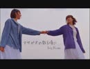 【Ivy Rose.】アサガオの散る頃に【踊ってみた】