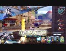 【FGOAC】感度3000倍⁉のグレイルウォー　part38