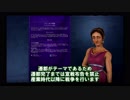 【Civ6GS】フェニキア難易度神遷都プレイPart1【VOICEROID実況】