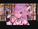 【MMD】ユメノシオリでメランコリック * C.S.Portリアレンジ *【Vtuber】