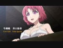 ゴブリンスレイヤーPV2