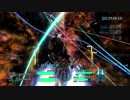 【MEIKO】君がいるから【黎明のラヴェンデュラ】