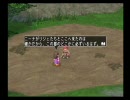 イース5(PS2) part13