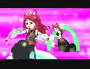 【ケムリクサ×FGO】りつねえ宝具