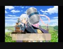 【花騎士】ユキヤナギ【デートイベント】