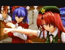 【東方MMD】今在りし笑顔を守るために流してきた涙は･･･後編【MMD紙芝居Ⅹ話】