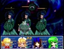 妖精とかが主役のRPG　第五十二話「仙人の夢」