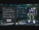 【バトオペ2】【犬砂Ⅱ】LBRでよろけを量産！ ジム・スナイパーⅡ[WD隊仕様]【GBO2】