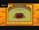 ぶらり平行世界の旅。第8節【DELTARUNE】