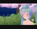 【MMD】美人なミクさんのかまって♥光線があざとくて夜桜どころじゃない【1080p】