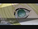 【刀剣乱舞CoC】幼女（？）まんばちゃんが行くだからただのモノじゃない１【実卓リプレイ】