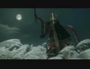初見実況『SEKIRO』キリタンが逝く　PART 3