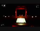 『影廊 Ver.2.00』　「深淵」　いきなり光石縛り：Part.３－３