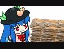 【東方手書きショート】ブチギレ!！れいむちゃん☆1089