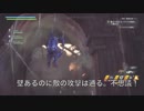 ある日のANTHEM