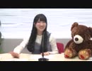 エリイと約束2019年3月24日#011