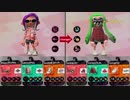 【Splatoon2】ニンジャわかば！セイカさん！ part2【X 金旗】