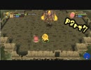 【チョコダンエブリバディ】龍と黒の騎士に憧れたチョコボが頑張る part7