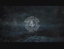 Stimme der Vergeltung - Untergang