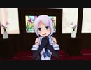 海風　ハイドアンド・シーク