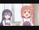 【わたてん】細かいことが気になるのが僕の悪い癖でして【暇人の雑動画シリーズ】