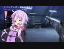 【BFV】ゆかりさんの野良専ドンパチファイティング - 10【VOICEROID実況】