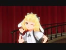 【カスタムメイド3D2】 桐間紗路でhappy!happy!スキャンダル!!（歌唱：佐咲紗花）