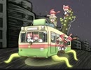 Chariot of ミドリちゃん