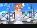 【LoveR(ラヴアール)実況】学園アイドルに恋するPart12(終)【仲座ろみルート】