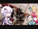 【ＭＴＧ】結月流裏返し術【パウパー】