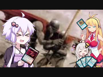 【ＭＴＧ】結月流裏返し術【パウパー】