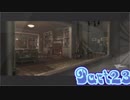 エセ標準語とエセ啓蒙のDetroit【part23】