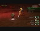 [DQX] 大した事やらないけど、今日もまったりと。第1210回-3