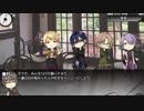【文アルCoC】洋墨の海にて 第２話【花安重白+KP藤】