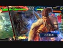 【三国志大戦4】趙雲と馬超のコンビで名声獲得を目指す その47